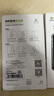 ESCASE適用iPhone15Plus手機(jī)殼蘋果15Plus保護(hù)套防摔透明全包氣囊雙料抗摔抗黃變男女德國拜耳進(jìn)口 高透 曬單實拍圖