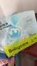 babycareAir pro拉拉褲夏季超薄透氣尿不濕寶寶尿片bbc嬰兒新生兒日用尿布 紙尿褲S碼 1包 32片 適合4-8kg 曬單實(shí)拍圖