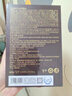 廣藥白云山白云山維一植物精油30ml/瓶 按摩 精油 噴霧頸椎肩痧推拿  按摩 本品10盒 曬單實(shí)拍圖