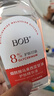 BOB8%煙酰胺馬來西亞臉部甘油護膚抗皺淡紋精華液妝前補水保濕化妝品 曬單實拍圖