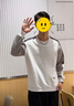 花花公子（PLAYBOY）衛(wèi)衣男士春秋季2025新款時尚百搭圓領長袖t恤男裝潮流寬松上衣男 5809白色 XL 曬單實拍圖