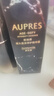 歐珀萊（AUPRES）七夕禮物送女友 恒久黑精靈肌活修護(hù)精華露 抗皺緊致提拉護(hù)膚品 恒久肌活修護(hù)精華露50mL 曬單實(shí)拍圖