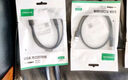綠聯(lián)USB3.0打印機(jī)方口數(shù)據(jù)線 AM/BM 顯示器上行線硬盤盒連接線 適用惠普佳能愛(ài)普生打印傳輸線3米45722 曬單實(shí)拍圖