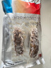 同仁堂北京同仁堂大連海參即食遼參980g14只固形物≥100%海參禮盒裝送禮 曬單實(shí)拍圖