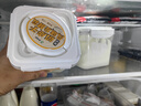 西域春低溫酸牛奶1000g*1/2桶裝方通酸奶冰淇淋風(fēng)味乳制品 奶皮子+冰淇淋【JD/順豐發(fā)貨】 曬單實拍圖