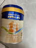 美素佳兒源悅幼兒配方奶粉（12-36月齡，3段）罐裝800g （新國(guó)標(biāo)） 曬單實(shí)拍圖