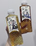 茶小開(kāi)x悅小開(kāi)龍井茶碧螺春茉莉花紅棗黃芪百合雪梨水茶飲料整箱果蔬汁 【整箱】金駿眉500mL*15瓶 曬單實(shí)拍圖