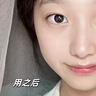 南京同仁堂面膜美白補(bǔ)水淡斑提亮膚色女去黃祛斑淡化黑色素20片/盒 曬單實(shí)拍圖