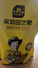 史丹利復(fù)合肥蔬菜用農(nóng)用種菜果樹專用肥料養(yǎng)花化肥有機(jī)2.5斤 曬單實(shí)拍圖