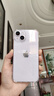 【現(xiàn)貨速發(fā)】iphone14系列 14/4plus 支持移動聯(lián)通電信5G 14紫色 6.1英寸 128G【配件禮包+店保2年】 曬單實拍圖