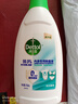 滴露（Dettol）衣物內(nèi)衣除菌液750ml99.9%滅真菌內(nèi)褲消毒兒童適用可配內(nèi)衣洗衣液 曬單實拍圖