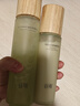 谷雨白千控油水乳套裝 控油祛痘淡印修護(hù)保濕護(hù)膚品 曬單實(shí)拍圖