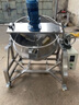 ZOCI全自動火鍋底料炒料機(jī)電加熱燃?xì)鈯A層鍋熬糖鍋涼粉梨膏米豆腐醬料涼蝦攪拌機(jī) 電加熱-35L 攪拌電機(jī)功率680w 曬單實(shí)拍圖