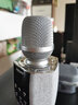 飛利浦（PHILIPS） DLM3011U 話筒自帶音響一體麥克風(fēng)無(wú)線藍(lán)牙手機(jī)全民唱歌專業(yè)K歌神器 【灰色+便攜包+內(nèi)存卡+耳機(jī)】話筒音響一體K歌麥 曬單實(shí)拍圖