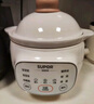 蘇泊爾（SUPOR）嬰兒輔食鍋 寶寶電燉鍋 bb煲輔食機(jī) 米油熬粥 煮粥煲湯鍋 BB07 曬單實(shí)拍圖