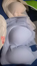 莫代爾2件超薄透氣內(nèi)衣女薄款冰絲無痕無鋼圈粉底液文胸罩大碼運(yùn)動(dòng)美背L 曬單實(shí)拍圖