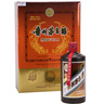 茅臺(tái)（MOUTAI）飛天紫砂紙珍 醬香型白酒 53度 500ml 禮盒裝 曬單實(shí)拍圖