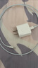 baking蘋(píng)果充電器快充套裝充電線 適配原裝蘋(píng)果iPhone14/13ProMax手機(jī)數(shù)據(jù)線12/11plusiPad電腦充電頭 曬單實(shí)拍圖