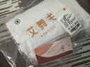 艾舞戈兒童舞蹈襪女童夏季薄款白色跳舞練功襪子打底褲襪3雙裝 M碼 曬單實(shí)拍圖