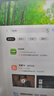 聯(lián)想拯救者Y7000P/Y9000P筆記本電腦游戲本獨顯學生設計電競 正品樣機 Y7000P I7-13620H/4060 16G+1TB（支持升級32G） 曬單實拍圖