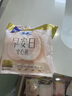 安可新早安褲魔術(shù)貼日用安心褲XL碼醫(yī)護(hù)級10條衛(wèi)生巾安睡褲防漏方便穿脫 曬單實拍圖