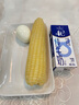 紐麥福(Meadow Fresh) 新西蘭進(jìn)口 全脂高鈣純牛奶 200ml*30 200mL*30盒 曬單實(shí)拍圖