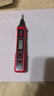 易之力R2897+電筆智能測(cè)電壓多功能測(cè)斷線(xiàn)數(shù)顯電工專(zhuān)用感應(yīng)試電筆 曬單實(shí)拍圖