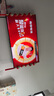TCL電視 65V8L Pro 65英寸 144Hz高刷 QLED量子點(diǎn) 3GB+64GB大內(nèi)存 4K deepseek AI電視 國家補(bǔ)貼20% 65英寸 曬單實(shí)拍圖
