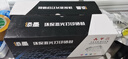 添墨適用惠普HP Laser MFP 1136w硒鼓碳粉盒715A1A打印機墨盒HP1136W曬鼓加大容量 曬單實拍圖