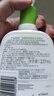 絲塔芙潤膚乳保濕清爽牛油果乳液 新款保濕潤膚乳236ml 曬單實(shí)拍圖