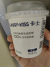 卡士CLASSY·KISS 100g風(fēng)味發(fā)酵乳 牛油果味100g*9杯+原味100g*9杯 曬單實拍圖