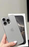 Apple/蘋果 iPhone 16 Pro Max（A3297）256GB 原色鈦金屬 支持移動聯(lián)通電信5G 雙卡雙待手機(jī) 曬單實(shí)拍圖