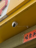 ?？低晹z像頭家用室外無線手機遠程超清360度無死角全景夜視螢石監(jiān)控器 【W(wǎng)iFi版】500萬超清+全彩夜視+語音對講 標(biāo)配+16G(限時升級發(fā)32G內(nèi)存卡) 曬單實拍圖