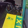 捷歐得空氣濾芯器空氣濾芯SX-K18大眾新捷達/新桑塔納/14款朗逸朗行 曬單實(shí)拍圖