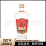 五糧液（WULIANGYE） 經(jīng)典五糧液 52度小酒版 濃香型白酒品鑒酒非賣品 100mL 1瓶 單瓶 曬單實(shí)拍圖