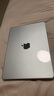 極川 蘋果MacBook Air 13.6英寸M4/M3/M2保護殼2025/2024/22款筆記本電腦保護套透明水晶外殼耐磨防刮 曬單實拍圖