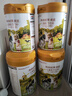 海普諾凱1897【新國標】荷致嬰幼兒奶粉荷蘭進(jìn)口 4段 800g *6罐【詢(xún)客服兌800克】 曬單實(shí)拍圖
