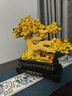 禾笙堂開(kāi)業(yè)禮品招財樹(shù)擺件辦公室客廳酒柜裝飾玄關(guān)電視柜喬遷禮之喜搬家 大號發(fā)財樹(shù)長(cháng)約43*15*40厘米 曬單實(shí)拍圖