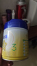 飛鶴星飛帆嬰幼兒配方奶粉700g  含OPO【咨詢免費領至高5大罐奶粉 3段 -星飛帆700g* 6罐 曬單實拍圖