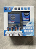 妮維雅（NIVEA）男士【王子奇同款】補(bǔ)水保濕水活暢透深潤(rùn)霜50g干皮潤(rùn)膚面霜 曬單實(shí)拍圖