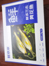 鮮京采 冷凍三去黃花魚(寧德大黃魚)1700g (5條裝)  禮盒  生鮮 海魚 曬單實拍圖