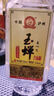 玉蟬老酒玉蟬大曲52度濃香型白酒瀘州高粱純固態(tài)發(fā)酵精品光瓶口糧酒 52度 500mL 6瓶 整箱 曬單實(shí)拍圖