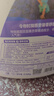 衛(wèi)新衛(wèi)新洗衣液4.26kg*4瓶【現(xiàn)貨秒發(fā)】整箱批發(fā)持久留香低泡家用正品 衛(wèi)新薰衣草4.26kg*1瓶 曬單實(shí)拍圖