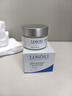 Losoki瑞士進口眼霜淡化細(xì)紋提拉緊致黑眼圈去眼袋抗皺抗衰老護膚品禮物 曬單實拍圖