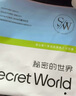SecretWorld粉底液無痕內(nèi)褲女士全棉a類100純棉抗菌簡約夏季薄款冰絲大碼褲頭 曬單實拍圖