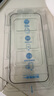 Smorss【秒貼2片裝】適用蘋果iPhone13/13pro/14鋼化膜手機(jī)膜高清無(wú)塵倉(cāng)秒貼膜防摔抗指紋全屏覆蓋 曬單實(shí)拍圖