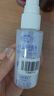娥佩蘭（OPERA）第四代升級(jí)娜之里薏仁水500ml（ 生日禮物 清爽不油膩） 曬單實(shí)拍圖