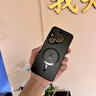 及派華為pura80手機殼新款pura80pro磨砂保護套pura80ultra鏡頭全包p80pro+防摔外殼男女后外殼 【升級磁吸款石墨黑】四邊散熱 加固防摔 全包鏡頭膜 華為Pura 80 曬單實(shí)拍圖