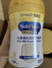 美贊臣學優(yōu)力 卓高兒童成長奶粉鉑金裝700g*6 3-14歲【長高囤貨裝】 曬單實拍圖