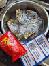 貝司令 鮮活乳山生蠔6XL 凈重4.5斤 6-8只 生鮮海鮮貝類 源頭直發(fā) 曬單實(shí)拍圖